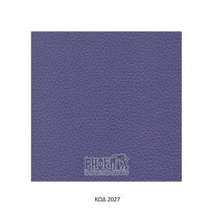 0ΔΕΡΜ 2000-277